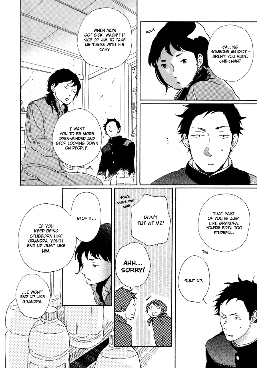 Kanemochi-kun to Binbou-kun Chapter 5 page 3 - Chapter 5: First Love