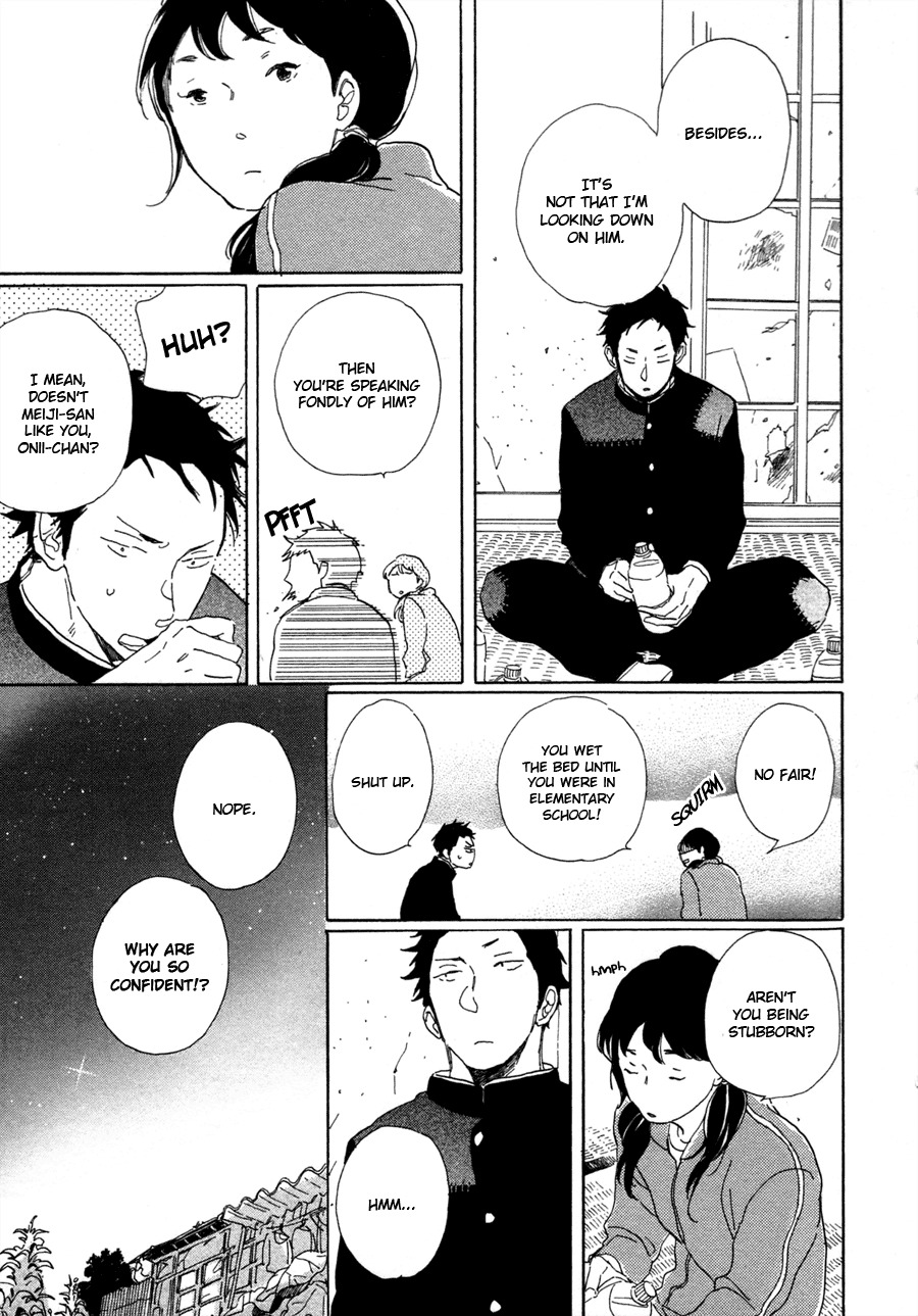 Kanemochi-kun to Binbou-kun Chapter 5 page 4 - Chapter 5: First Love