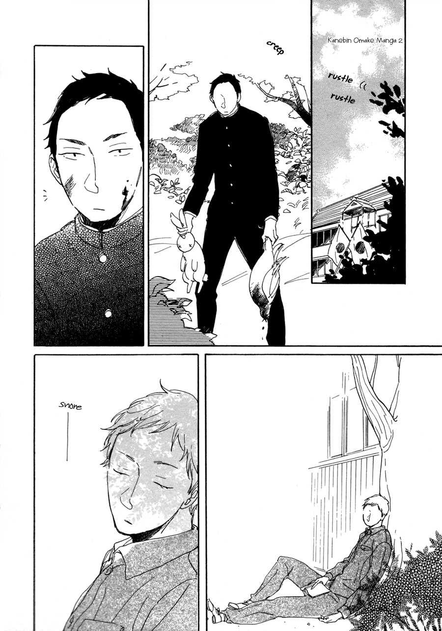 Kanemochi-kun to Binbou-kun Chapter 6.5 page 3 - Chapter 6.5: Extras