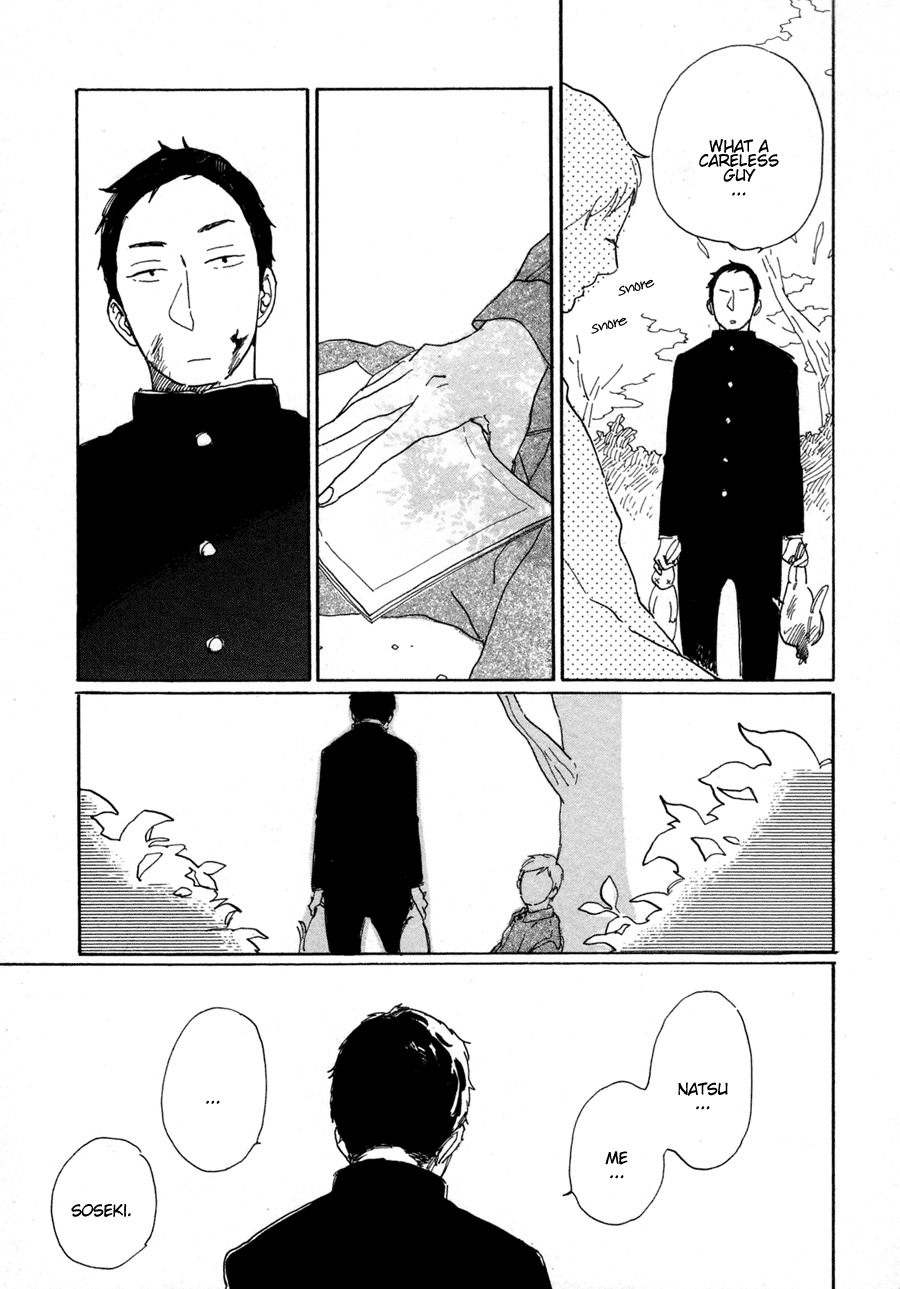 Kanemochi-kun to Binbou-kun Chapter 6.5 page 4 - Chapter 6.5: Extras