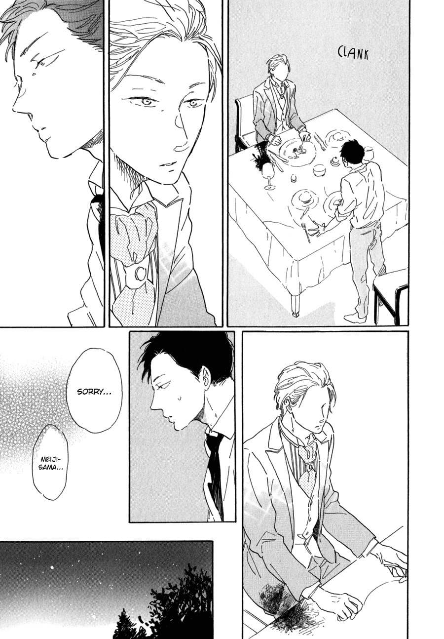 Kanemochi-kun to Binbou-kun Chapter 6.6 page 11 - After Story