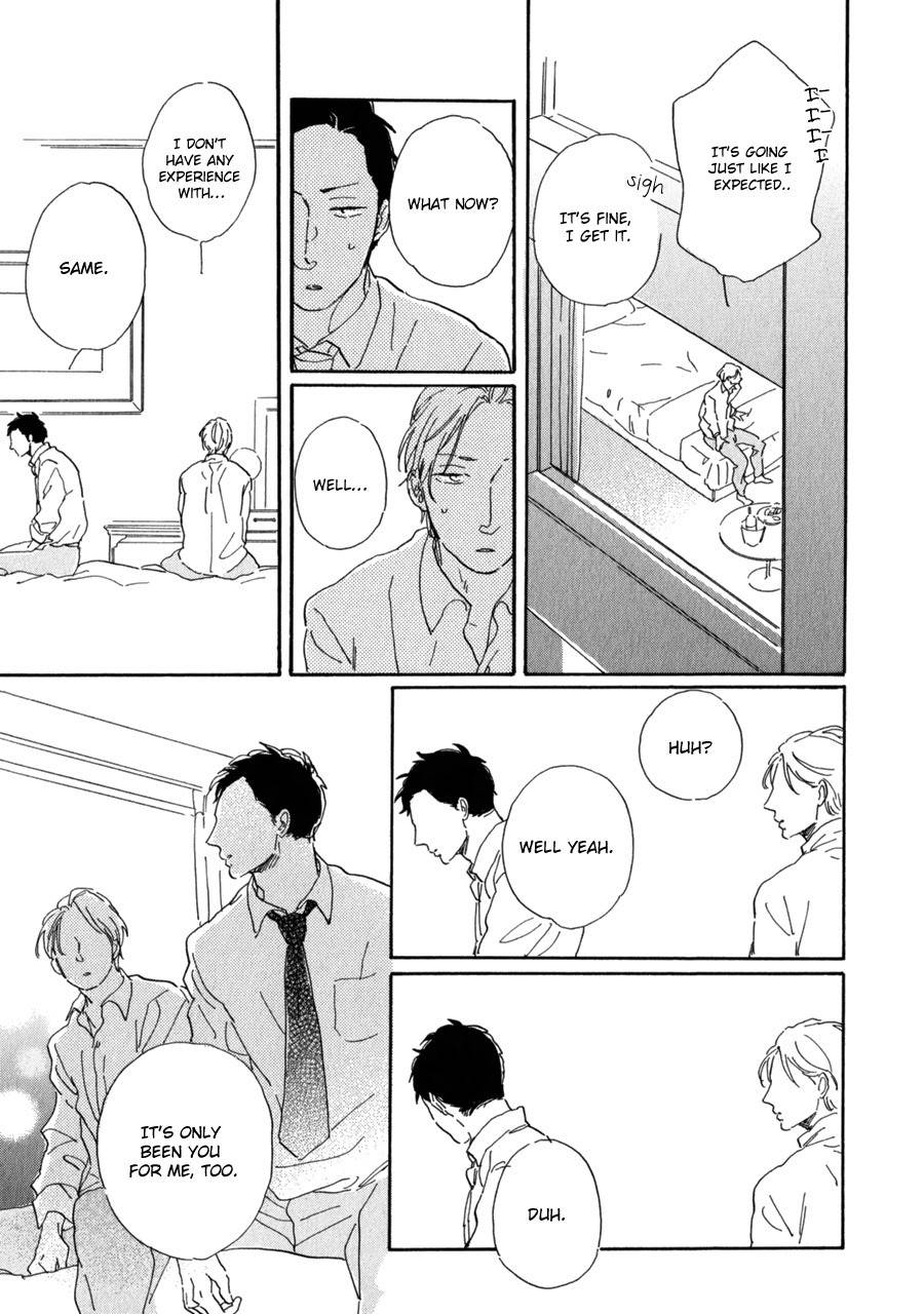 Kanemochi-kun to Binbou-kun Chapter 6.6 page 17 - After Story