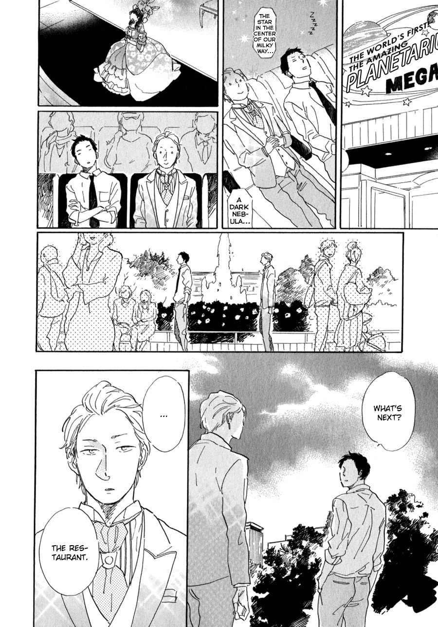 Kanemochi-kun to Binbou-kun Chapter 6.6 page 6 - After Story