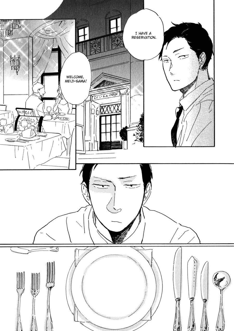 Kanemochi-kun to Binbou-kun Chapter 6.6 page 7 - After Story