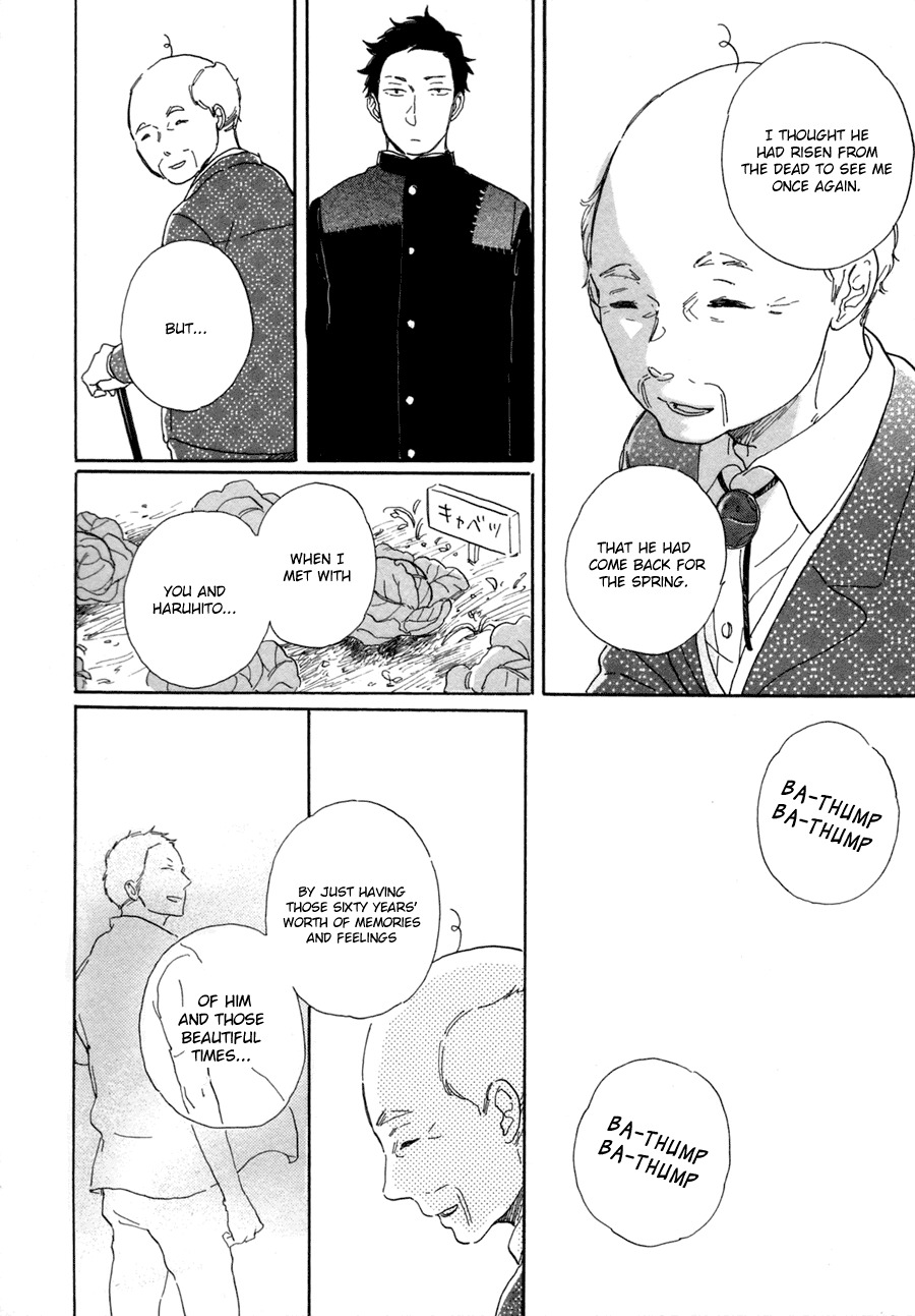 Kanemochi-kun to Binbou-kun Chapter 6 page 19 - Chapter 6: One Hundred Years' Yearning