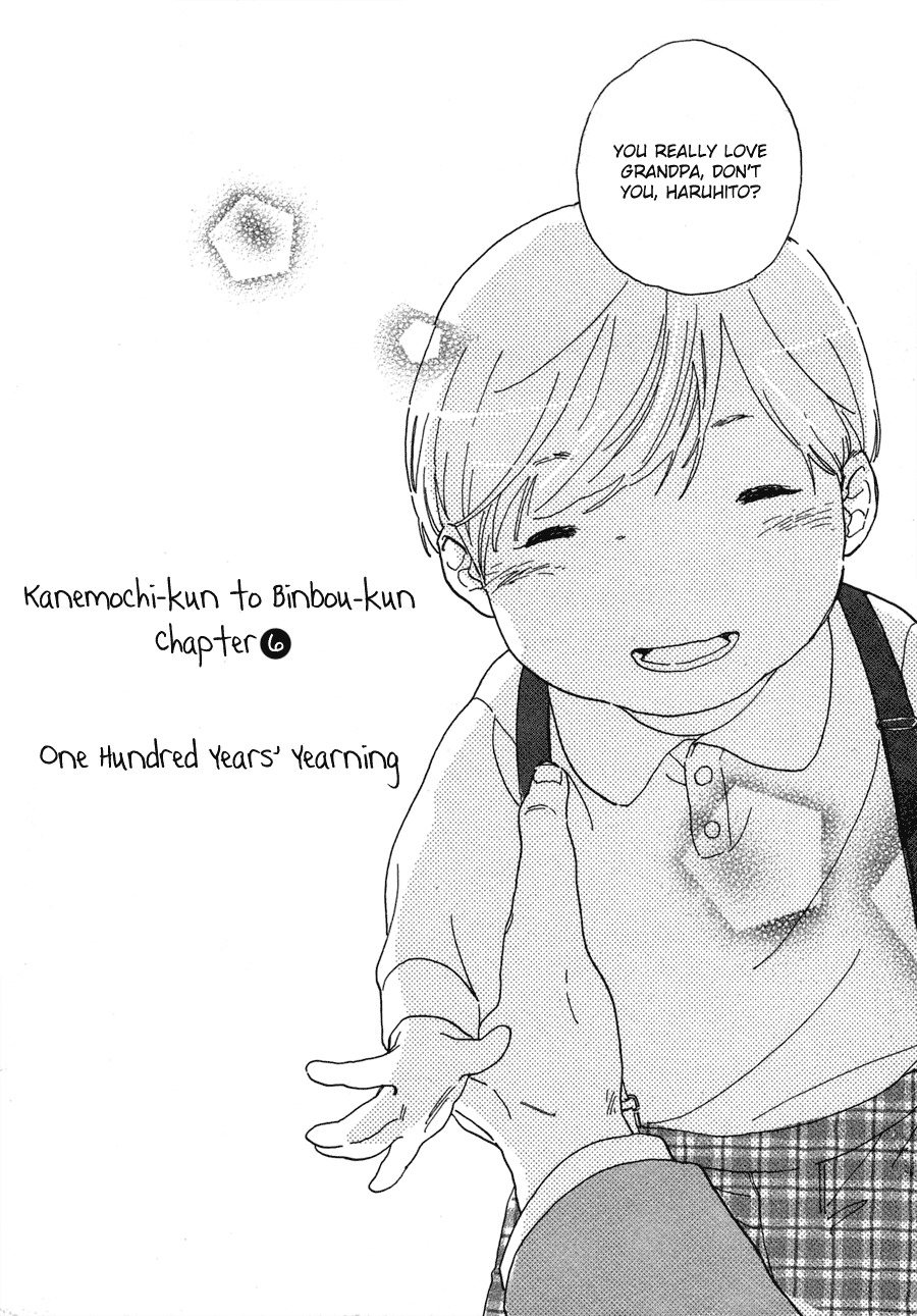 Kanemochi-kun to Binbou-kun Chapter 6 page 3 - Chapter 6: One Hundred Years' Yearning