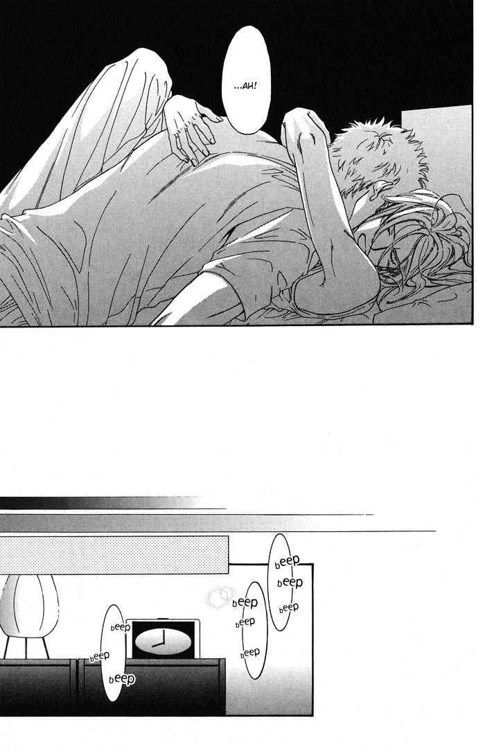 Kanga na Spoon Chapter 1 page 13 - Chapter 1 : Elegant Spoon