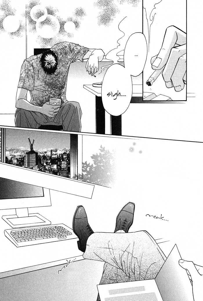 Kanga na Spoon Chapter 1 page 18 - Chapter 1 : Elegant Spoon