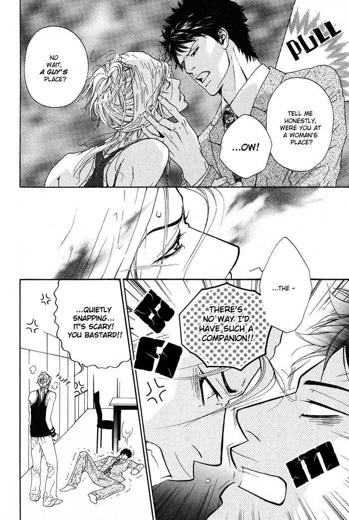 Kanga na Spoon Chapter 1 page 24 - Chapter 1 : Elegant Spoon