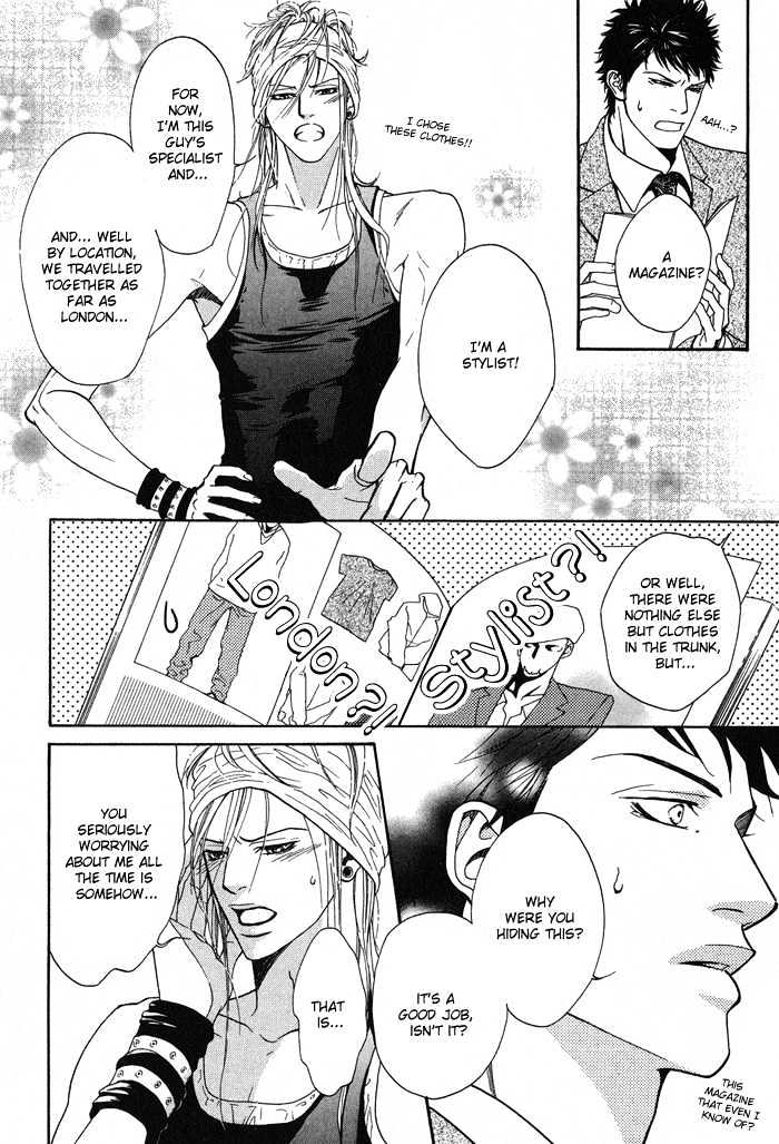 Kanga na Spoon Chapter 1 page 26 - Chapter 1 : Elegant Spoon