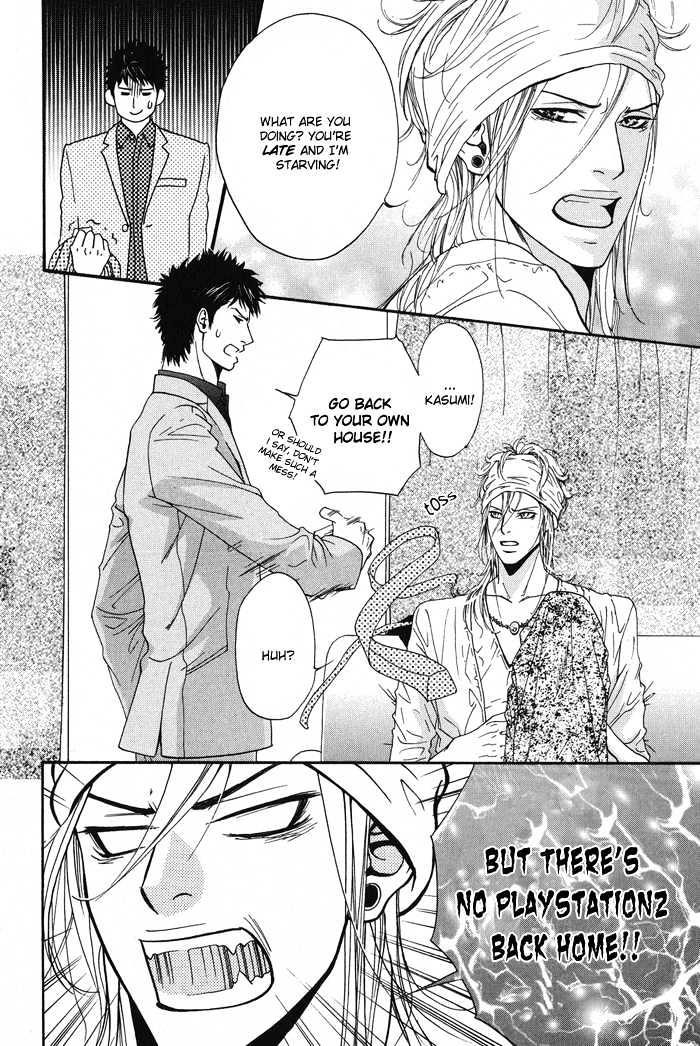 Kanga na Spoon Chapter 1 page 4 - Chapter 1 : Elegant Spoon