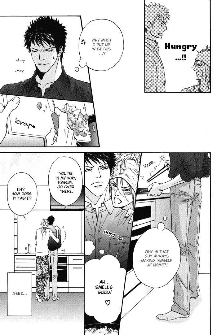 Kanga na Spoon Chapter 1 page 5 - Chapter 1 : Elegant Spoon