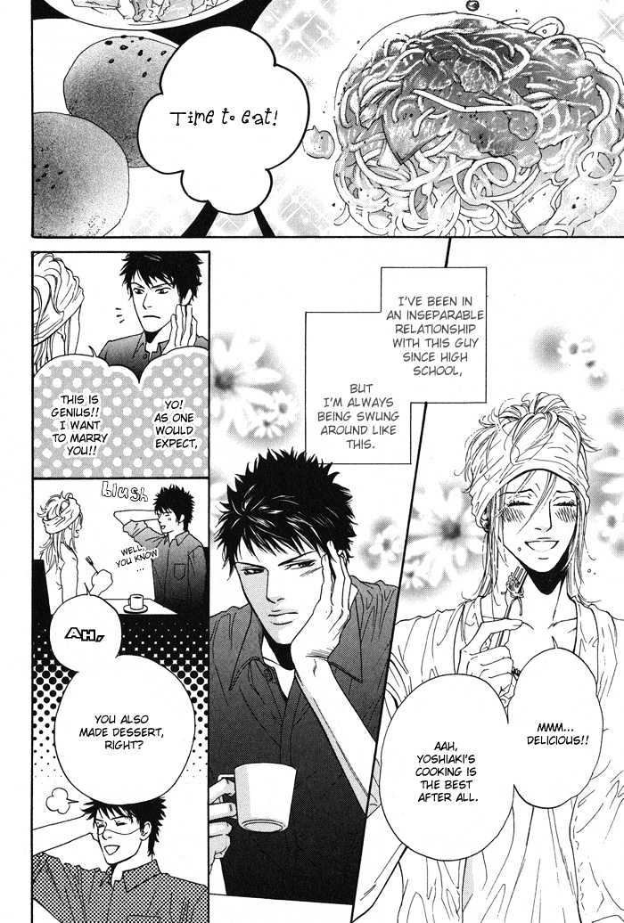 Kanga na Spoon Chapter 1 page 6 - Chapter 1 : Elegant Spoon