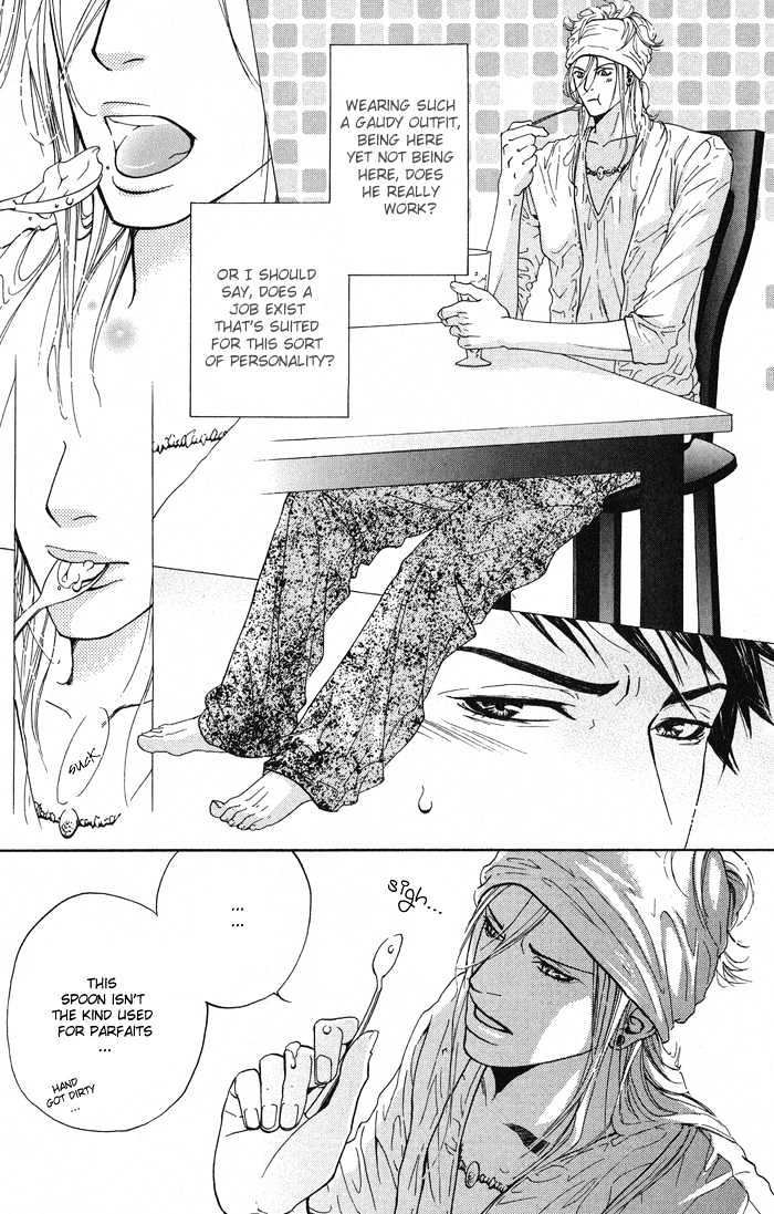 Kanga na Spoon Chapter 1 page 7 - Chapter 1 : Elegant Spoon