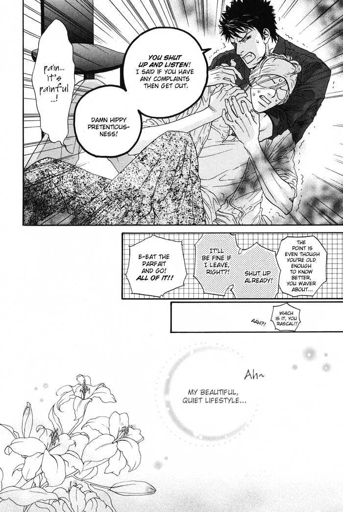 Kanga na Spoon Chapter 1 page 8 - Chapter 1 : Elegant Spoon