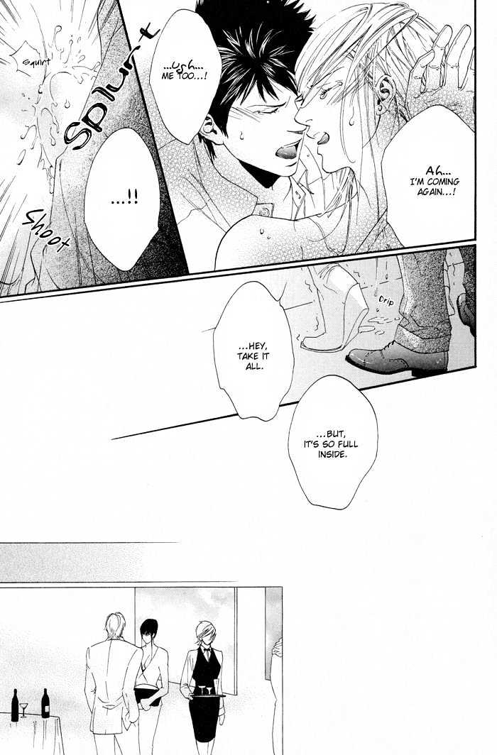 Kanga na Spoon Chapter 3 page 29 - Chapter 3 : Elegant Galaleria