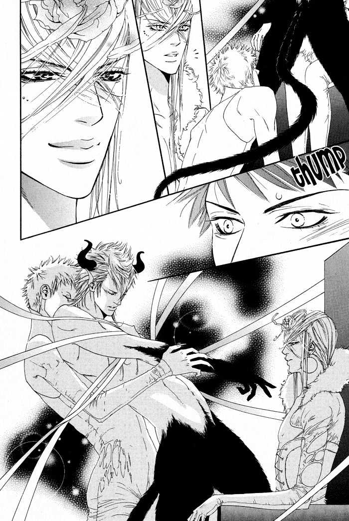 Kanga na Spoon Chapter 3 page 6 - Chapter 3 : Elegant Galaleria