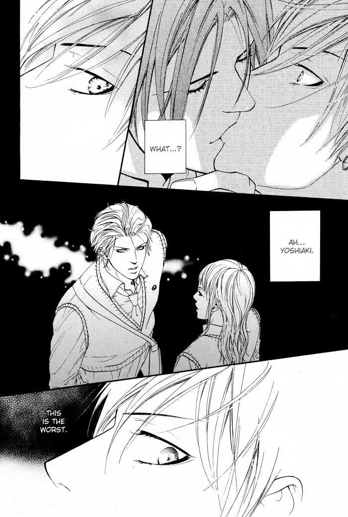 Kanga na Spoon Chapter 5 page 10 - Chapter 5 : Elegant Ostrich