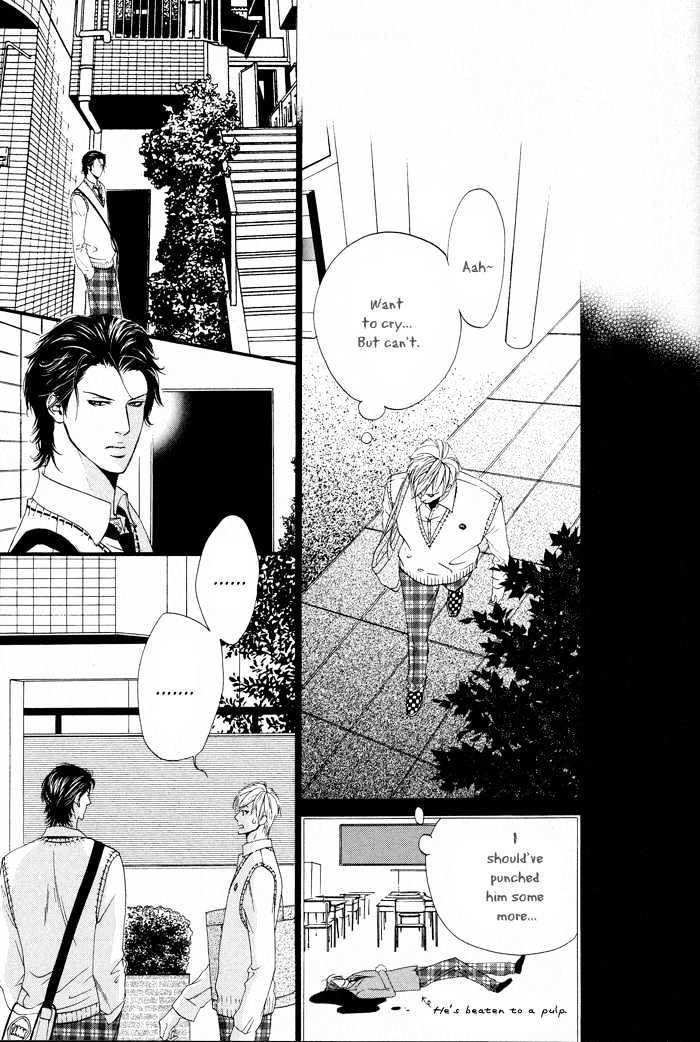 Kanga na Spoon Chapter 5 page 11 - Chapter 5 : Elegant Ostrich
