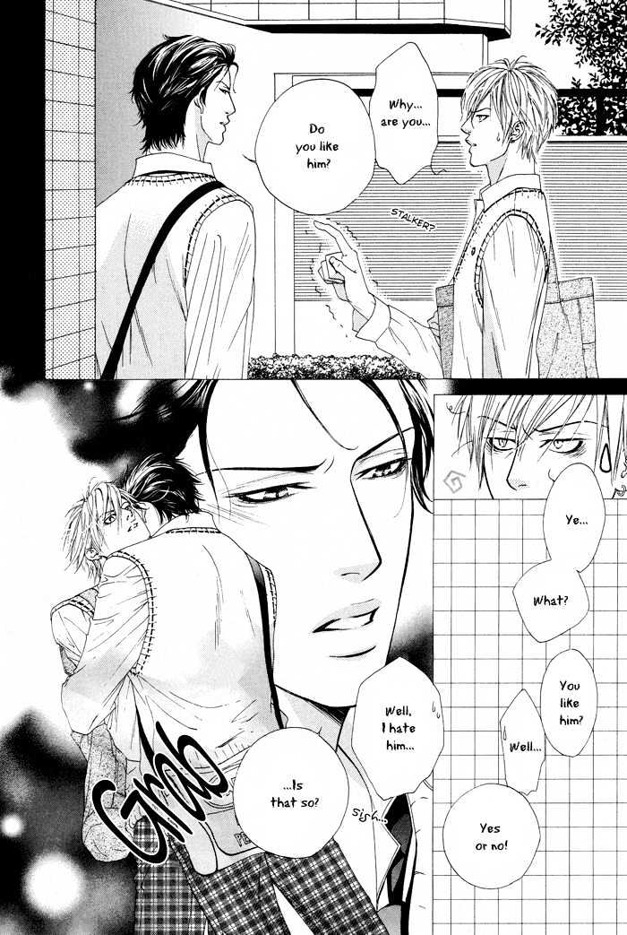 Kanga na Spoon Chapter 5 page 12 - Chapter 5 : Elegant Ostrich