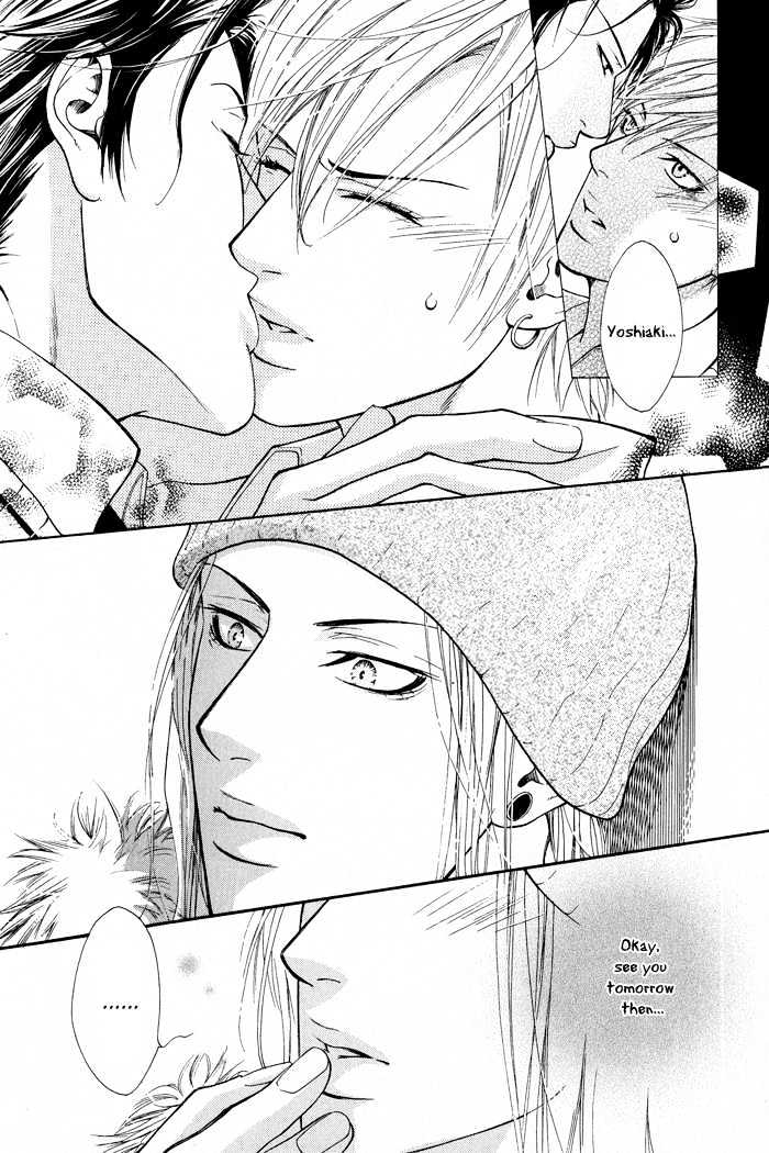 Kanga na Spoon Chapter 5 page 13 - Chapter 5 : Elegant Ostrich