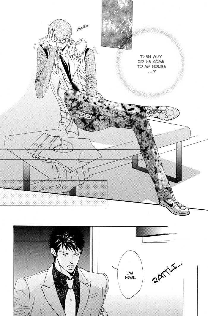 Kanga na Spoon Chapter 5 page 14 - Chapter 5 : Elegant Ostrich