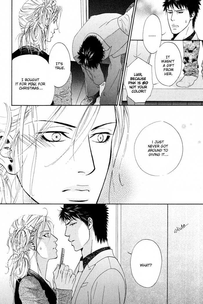Kanga na Spoon Chapter 5 page 16 - Chapter 5 : Elegant Ostrich