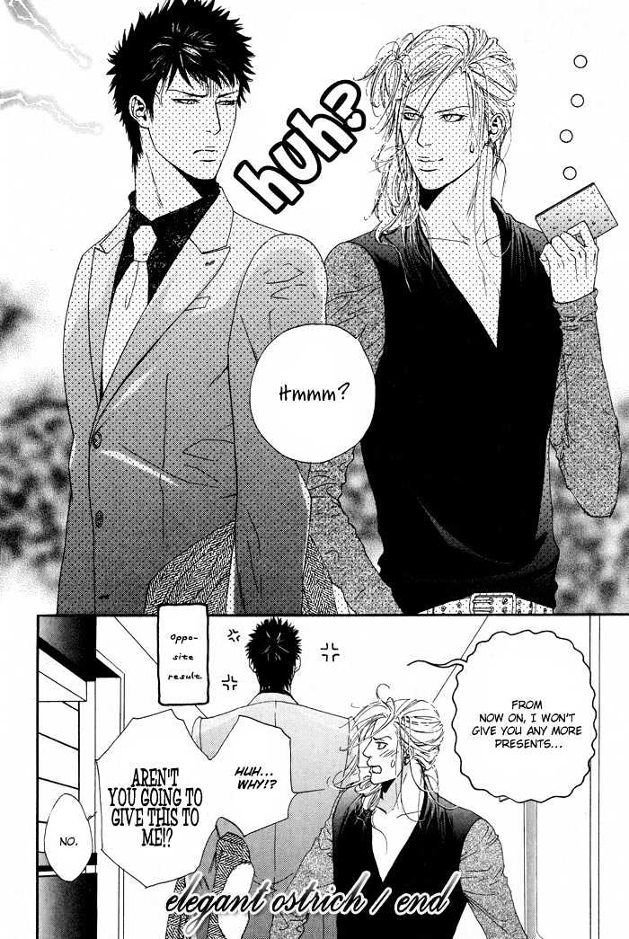 Kanga na Spoon Chapter 5 page 18 - Chapter 5 : Elegant Ostrich