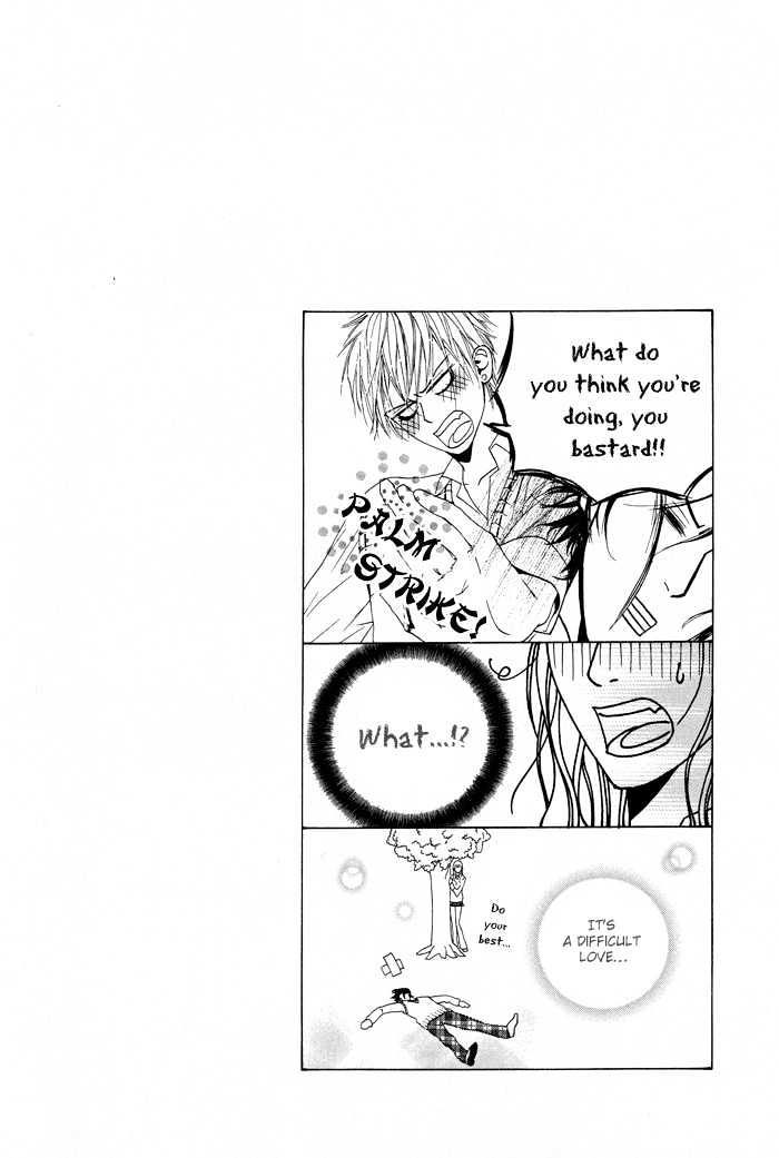 Kanga na Spoon Chapter 5 page 20 - Chapter 5 : Elegant Ostrich