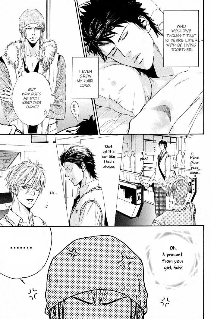 Kanga na Spoon Chapter 5 page 3 - Chapter 5 : Elegant Ostrich