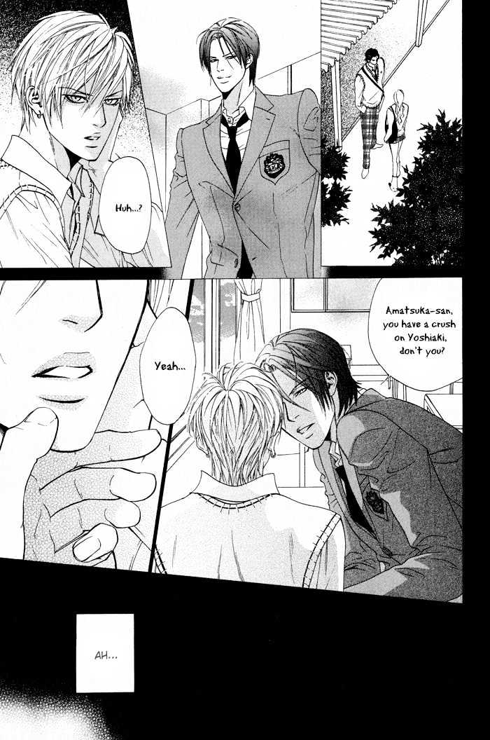Kanga na Spoon Chapter 5 page 9 - Chapter 5 : Elegant Ostrich