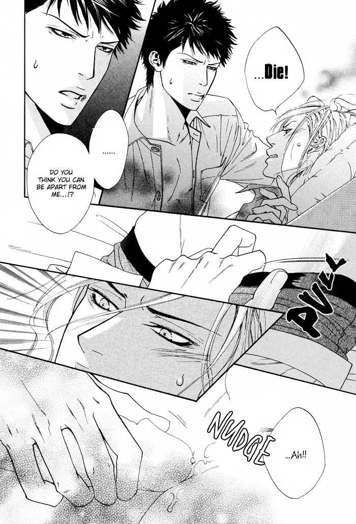 Kanga na Spoon Chapter 6 page 19 - Chapter 6 : Elegant Two
