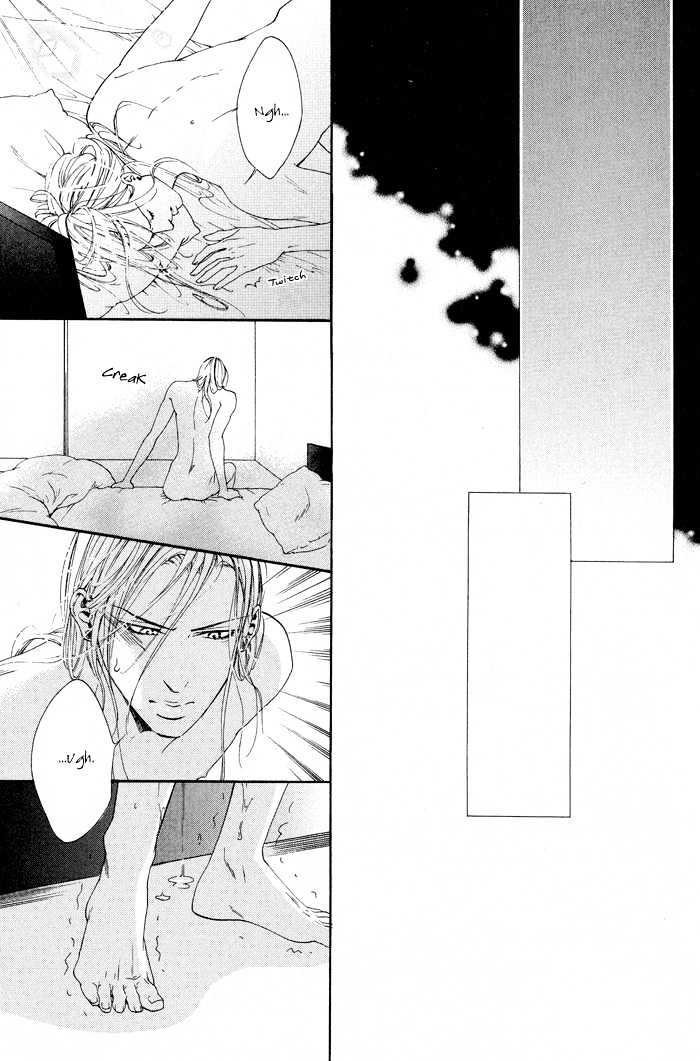 Kanga na Spoon Chapter 6 page 24 - Chapter 6 : Elegant Two