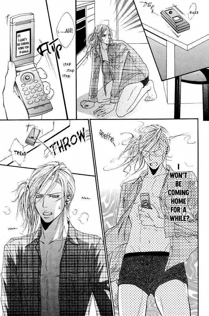 Kanga na Spoon Chapter 6 page 26 - Chapter 6 : Elegant Two