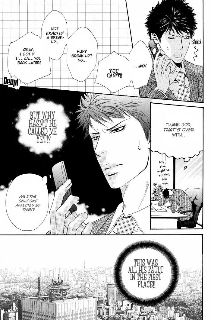 Kanga na Spoon Chapter 6 page 30 - Chapter 6 : Elegant Two