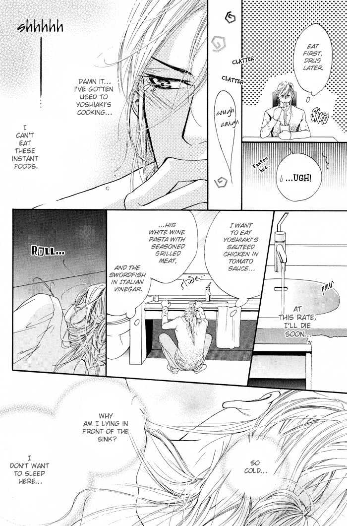 Kanga na Spoon Chapter 6 page 33 - Chapter 6 : Elegant Two