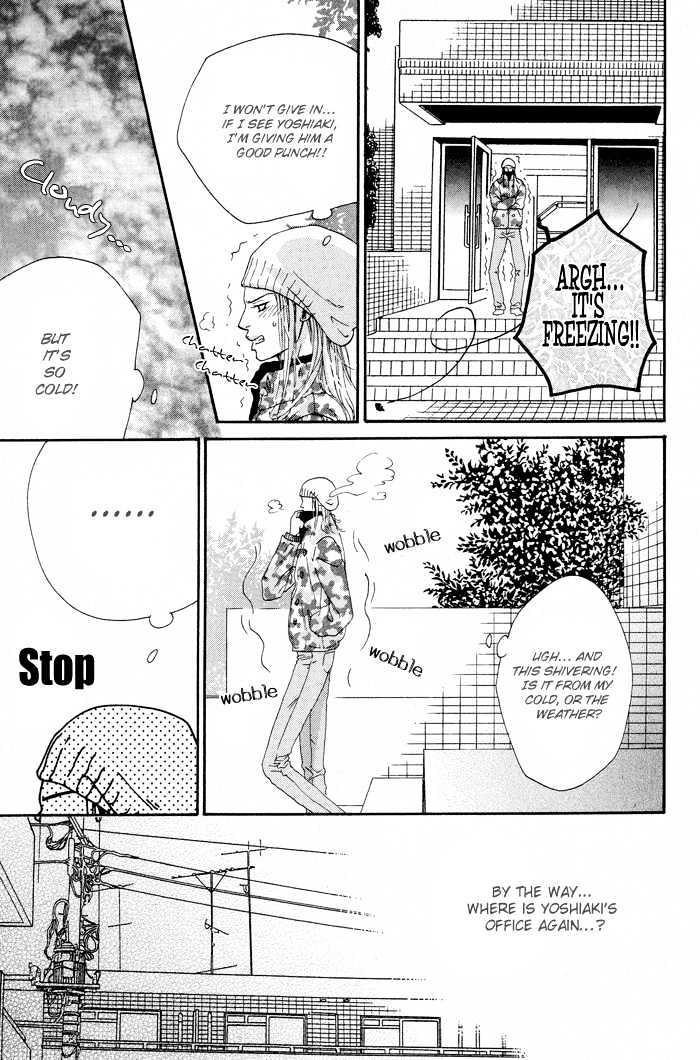 Kanga na Spoon Chapter 6 page 36 - Chapter 6 : Elegant Two