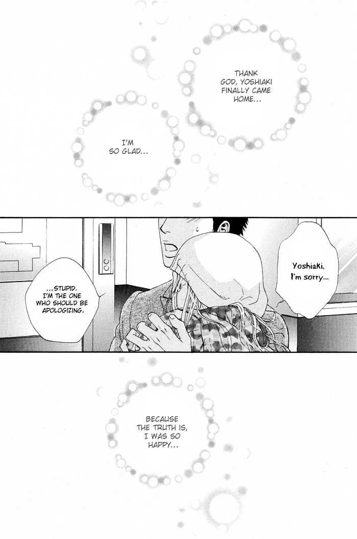 Kanga na Spoon Chapter 6 page 42 - Chapter 6 : Elegant Two