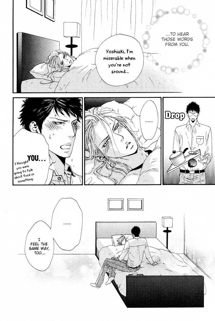 Kanga na Spoon Chapter 6 page 43 - Chapter 6 : Elegant Two