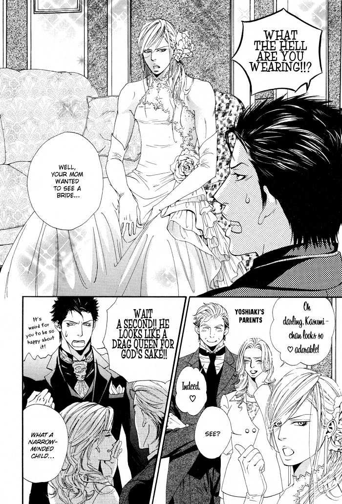 Kanga na Spoon Chapter 6 page 46 - Chapter 6 : Elegant Two