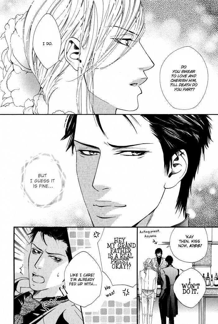 Kanga na Spoon Chapter 6 page 48 - Chapter 6 : Elegant Two
