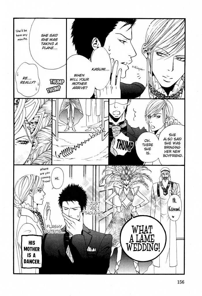 Kanga na Spoon Chapter 6 page 52 - Chapter 6 : Elegant Two