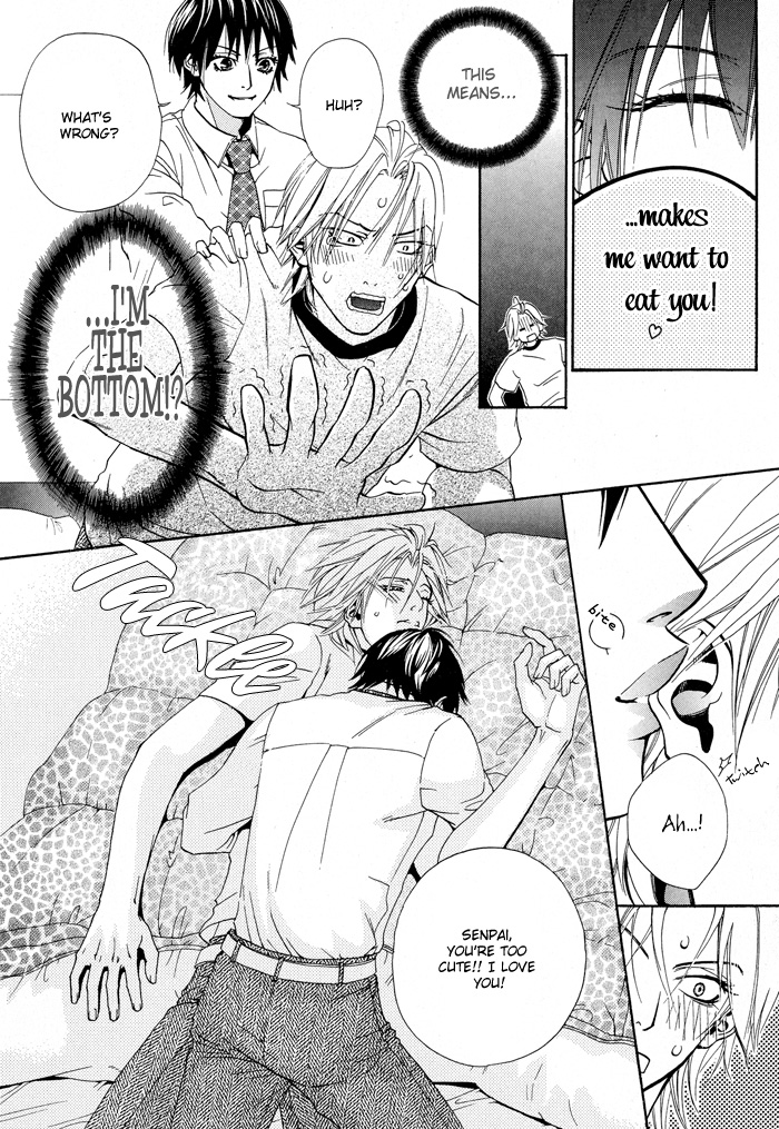 Kanga na Spoon Chapter 7.2 page 14 - Chapter 7 v2 : Up Up Upside Down! [End]