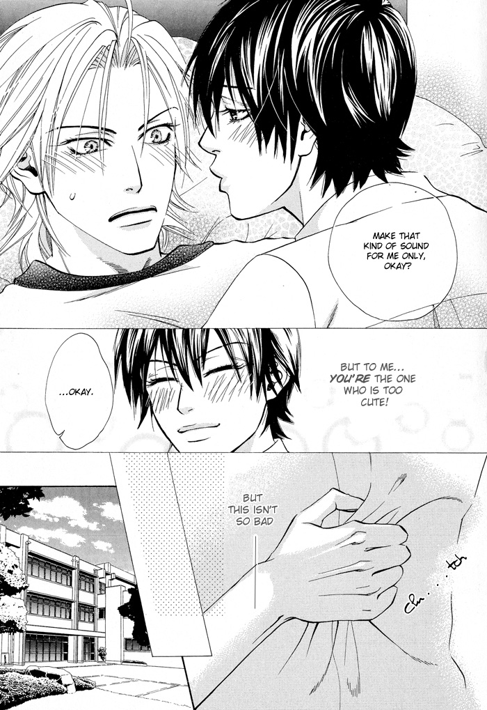 Kanga na Spoon Chapter 7.2 page 15 - Chapter 7 v2 : Up Up Upside Down! [End]