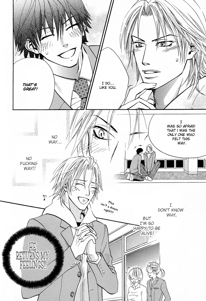 Kanga na Spoon Chapter 7.2 page 6 - Chapter 7 v2 : Up Up Upside Down! [End]