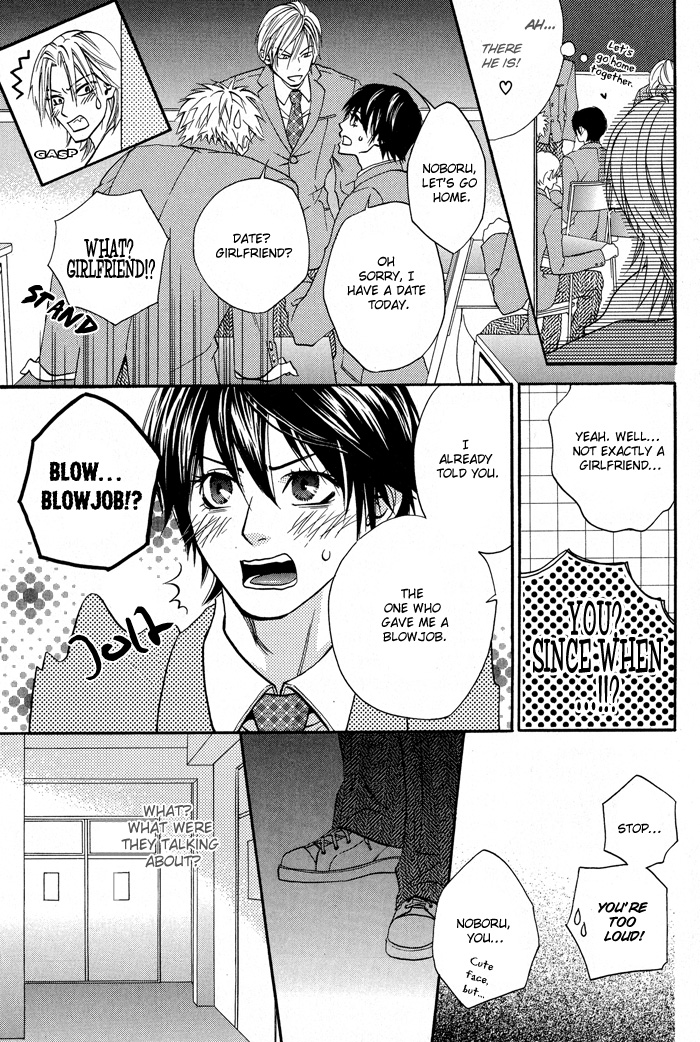 Kanga na Spoon Chapter 7.2 page 7 - Chapter 7 v2 : Up Up Upside Down! [End]