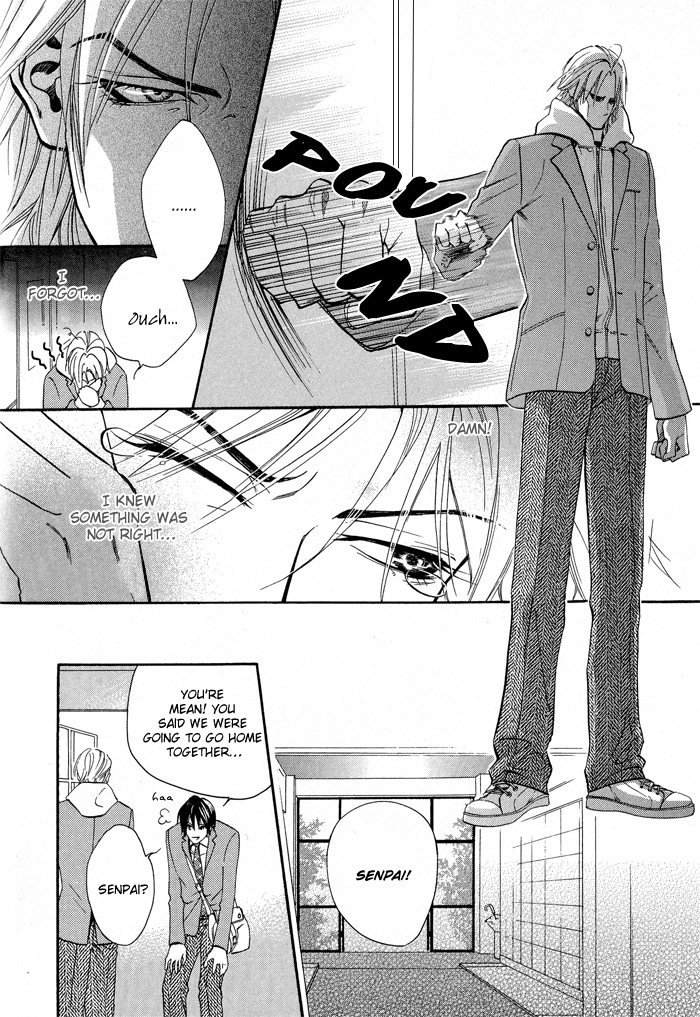 Kanga na Spoon Chapter 7.2 page 8 - Chapter 7 v2 : Up Up Upside Down! [End]