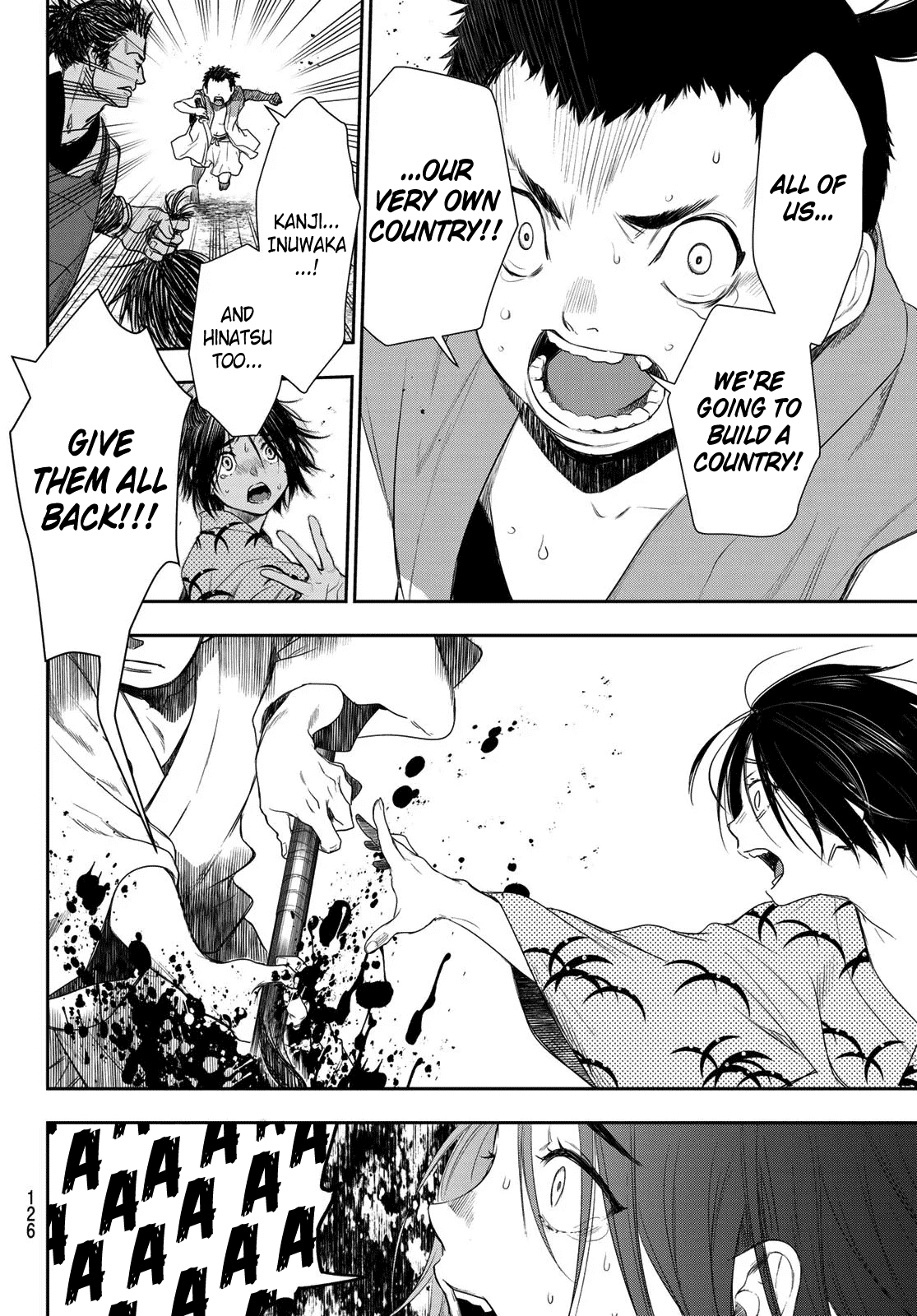 Kangibanka Chapter 3 page 11 - Chapter 3: Tamonmaru Matsunaga