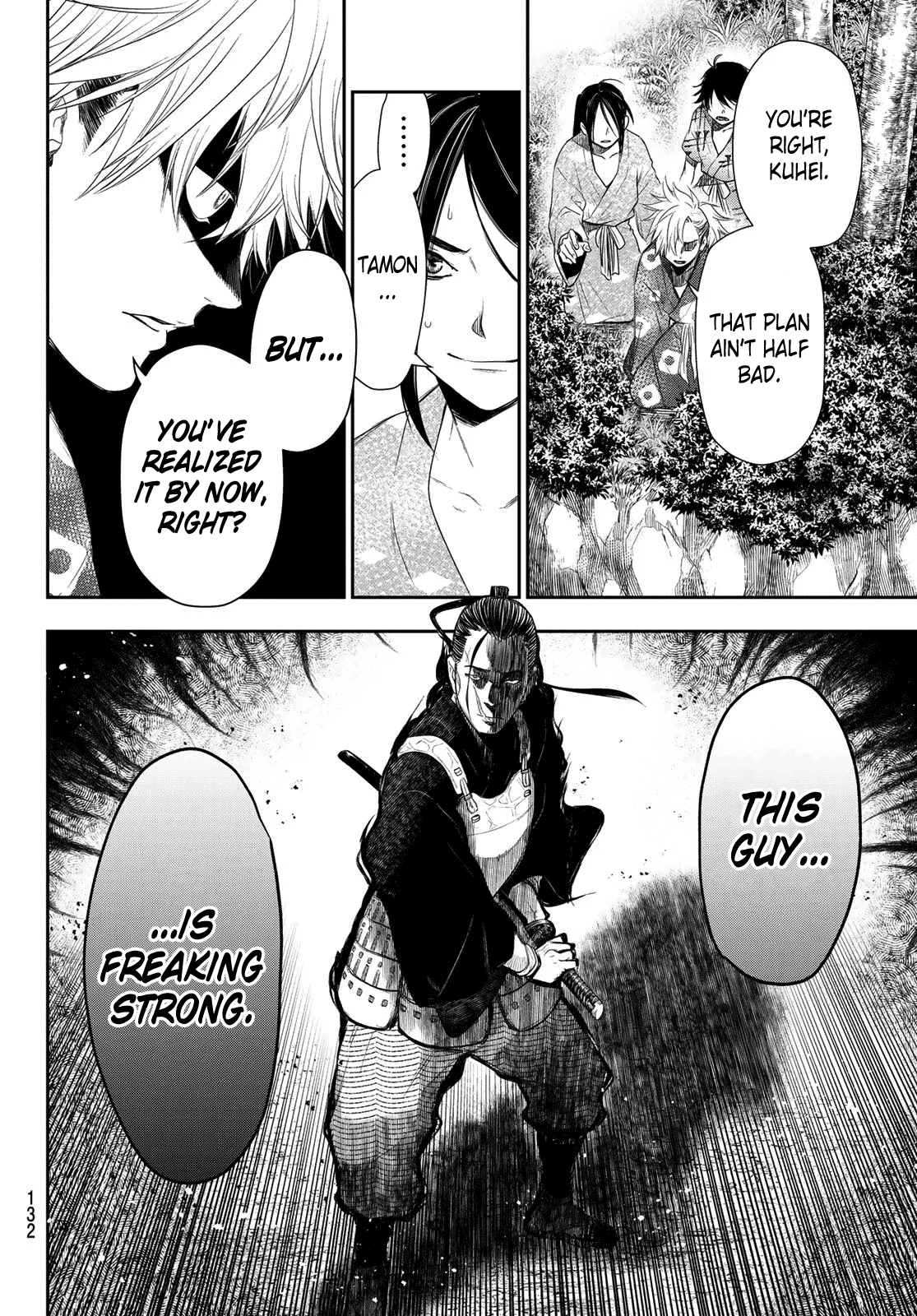 Kangibanka Chapter 3 page 17 - Chapter 3: Tamonmaru Matsunaga