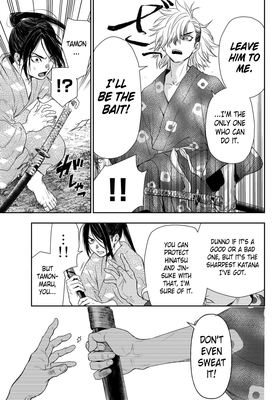 Kangibanka Chapter 3 page 18 - Chapter 3: Tamonmaru Matsunaga